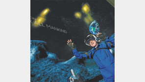 삼성전자 ‘4차원 달탐사’