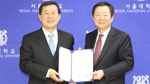 인권위-서울대 인권증진 업무협약