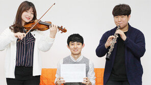 “일단 부딪쳐봐” 거리로 나선 클래식