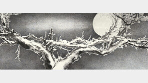 3월 9일까지 김양수 초대전