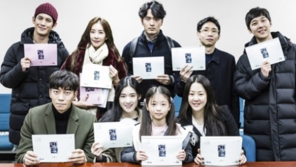 ‘리턴’ 주동민 PD, 그는 누구?…“한은정, 주동민 제안에 바로 출연”