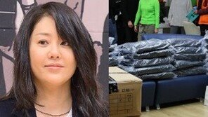 ‘주동민과 불화’ 고현정, ‘리턴’ 스태프 전원에 롱패딩 선물 ‘무색’