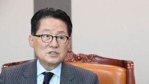 박지원 “김여정 방남, 획기적인 일…김정은, 세계 가지고 놀아”