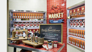 아모레퍼시픽 에스쁘아 ‘메이크업 마켓’ 오픈