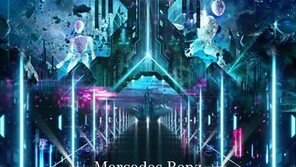 EDM 페스티벌 ‘5TARDIUM 2018’, 메르세데스-벤츠와 함께 새 도약