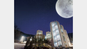 [화제의 분양현장]서울에서 20분 거리… 서재형 봉안실 첫 선