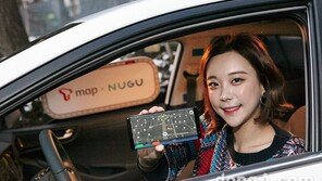 T맵이 추천하는 이번 설 고향 가기 좋은 시간은?