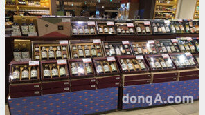 생명물식품㈜, 신앙촌 간장 설 선물세트 출시