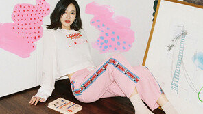 사랑스러운 봄소식 전도사, 설리