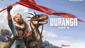 기대된다! 3N 월드파워…‘연매출 6조’ 게임업계 빅3, 다음 행보는?