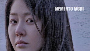 잘나가던 ‘리턴’…고현정 없이도 잘나갈까