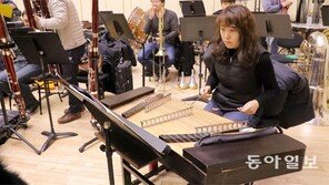 헝가리 악기 ‘침벌롬’ 대신 ‘양금’… 서울시향, 국악기와 찰떡 궁합