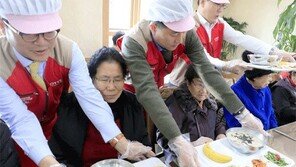 설맞이 무료떡국 배식봉사