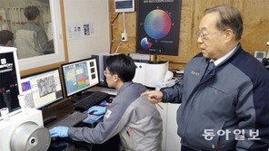 [영남 파워기업]세계 발포제 시장의 17% 점유… 글로벌 기업으로 ‘우뚝’