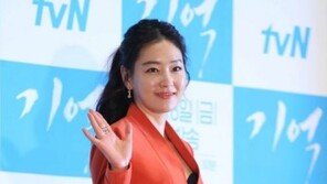 박진희, ‘리턴’ 고현정 후임 검토…시청자 “잘 어울려” VS “현명한 선택하길”