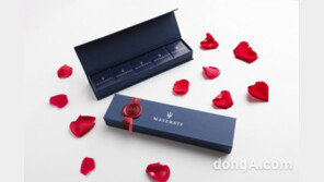 마세라티, 전시장 방문 이벤트 진행… 무릎담요·명함지갑 증정