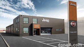 지프, 인천 지역 판매·서비스 네트워크 강화