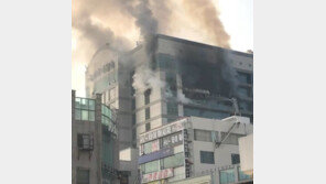 울산 뉴코아아울렛 10층서 화재…입점 예정 볼링장 공사 중 발화