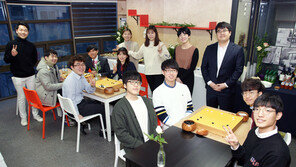 프로기사 영 모임 소소회, 새 둥지에서 ‘날갯짓’