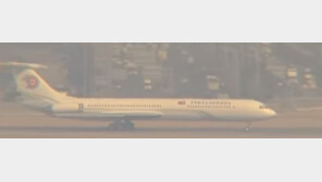 김여정 등 北 대표단 도착…전용기에 ‘조선민주주의인민공화국’ 적혀 있어