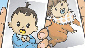 밤 9시52분 취침, 아침 7시45분 기상…늦게 자고 늦게 일어나는 한국 영유아