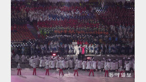 [동아 포토]‘세계인의 축제’ 평창동계올림픽 개막