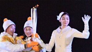 ‘드론 오륜쇼’로 분위기 띄운 뒤… 성화대 점화자는 김연아