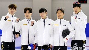 남자 쇼트트랙, 10일 밤 대한민국 첫 金 캔다