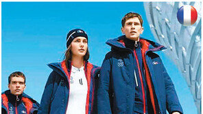 세계의 눈 사로잡을 평창 패션올림픽 금메달 주인공은