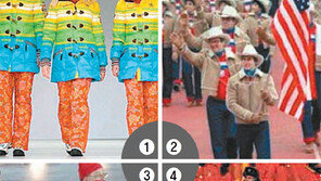 獨 무지개단복-美 카우보이패션… 역대 최악 올림픽 단복 ‘5’