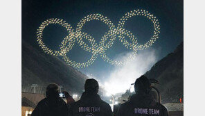 “CG인줄” ‘드론 오륜기’ 전 세계 환호…인텔 “동시 비행 드론수, 기네스기록”