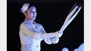 靑, 김연아 성화봉송에 “올림픽에 헌신…화려하게 장식해줘 고맙다”