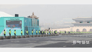 [청계천 옆 사진관] 김여정·트럼프 지나간 광화문 