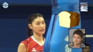 “집안일 95점”…‘나혼자산다’ 김연경, 싱글라이프는?