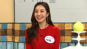 [오늘의 채널A] 미스코리아 박샤론의 ‘히비스커스’ 활용 다이어트법