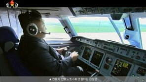 러시아 모스크바 인근서 여객기 추락…“탑승자 71명 전원 사망 추정”