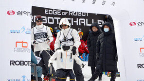 인간과 겨뤄보자! 로봇들의 설원 질주