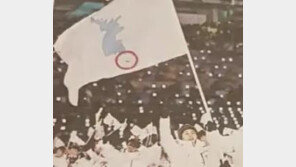 영국 더타임스 제주도에 동그라미 표시하고 “독도는 일본 섬” 황당 오보