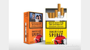 제작 방식도 특별하게…환경까지 생각하는 브랜드 주목