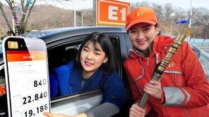 [동아포토]충전소 들어서면 자동으로 차량인식·결제까지…‘커넥티드카 커머스’