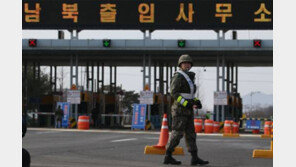 “평양 시민 김련희다” 김련희, 北예술단 귀환 현장서 북송 요구