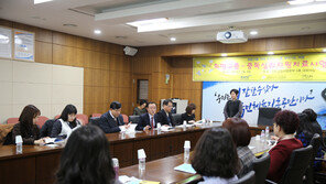 경륜경정사업본부 “청소년 과몰입·중독 예방지원 확대”