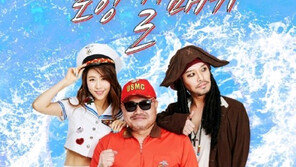 김흥국, 미녀가수 장미와 국민응원가 ‘포항갈매기’ 발표