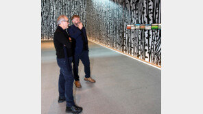 정선 파크로쉬 리조트, 英리차드 우즈 초청 아트 미디어 이벤트