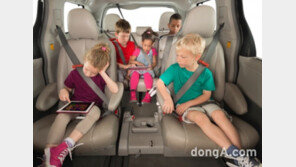 ‘휴대용 카시트’ 마이폴드, 연휴 맞아 30% 할인… 가격 6만9300원