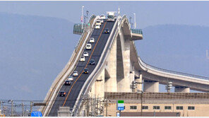 [대박! 이거 봤어?] 이게 도로야? 롤러코스터야?