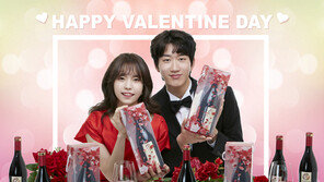 하이트진로, 와인 ‘바바 로제타’ 패키지 출시