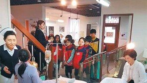 “그때는 이랬어요”