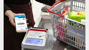 앱 켜고 비밀번호 입력하면 결제 끝