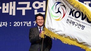 [단독] KOVO 조원태 총재, 제도개선위원회 만든다